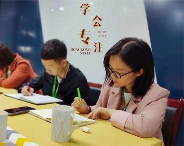 Knowledge is powder for 4.23 World Book Day by Botancial Cube Inc Knowledge is powder for 4.23 World Book Day by Botancial Cube Inc