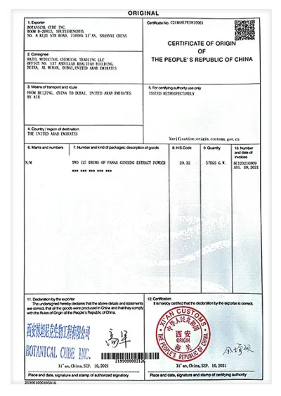 Certificate-Of-Origin Certificate-Of-Origin